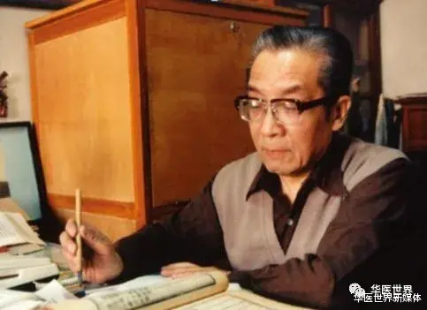 通便|加一点大黄,疗效大不同