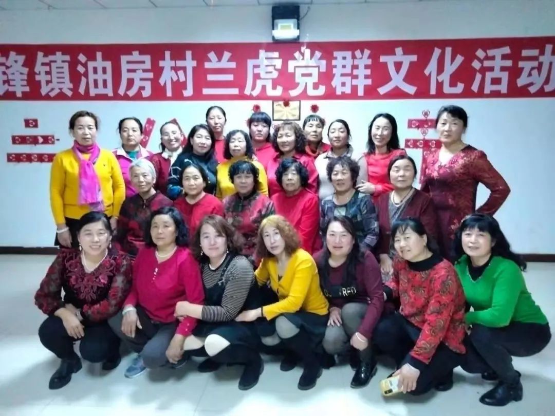 乌前旗文体旅游广电 体育动态：庆“三八”基层群众健身活动精彩纷呈