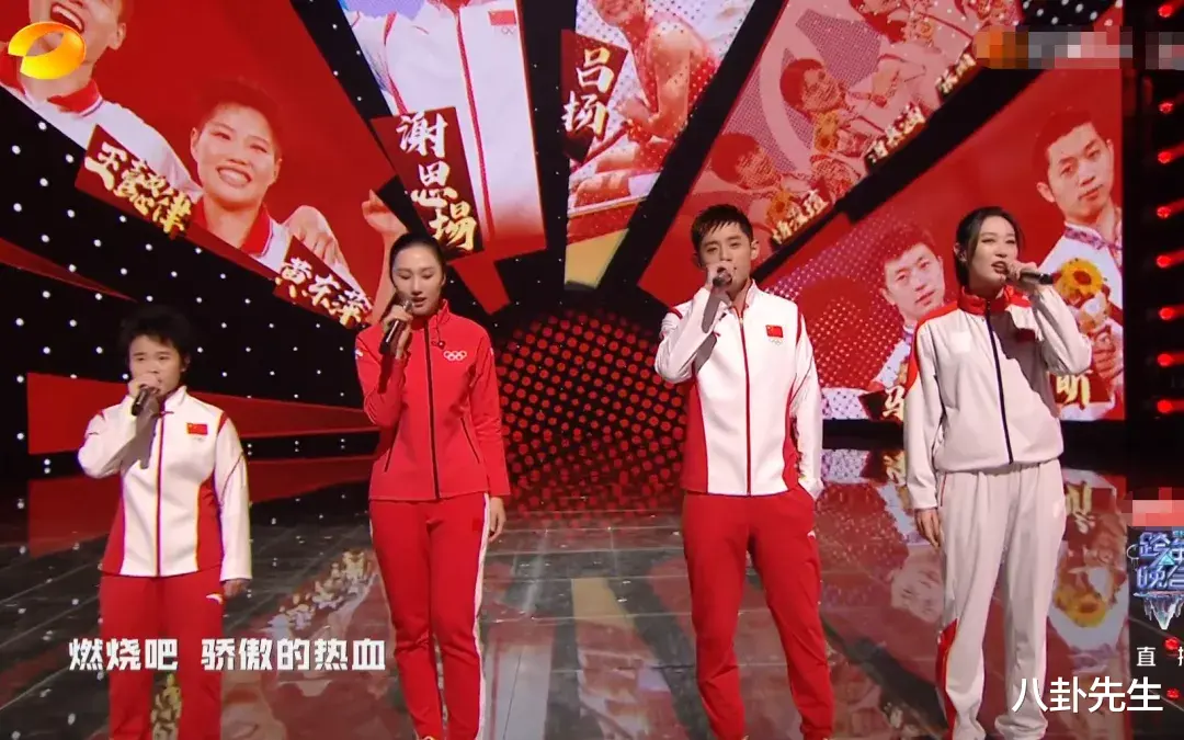 森林狼队|奥运冠军成跨年晚会香饽饽：苏炳添C位开场，孙一文参加两场晚会