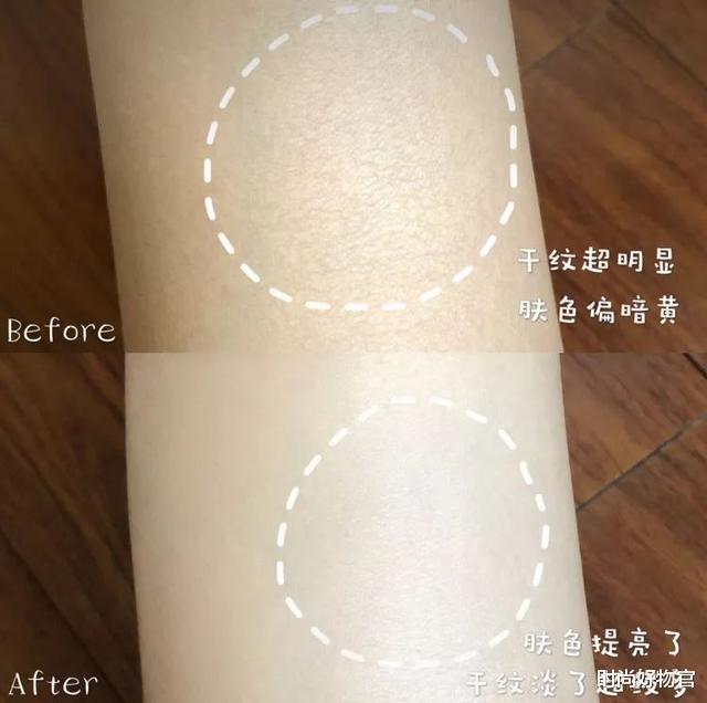 何穗|有一种“逆天变白”叫何穗，这前后差太大了！美白细节很多人忽略