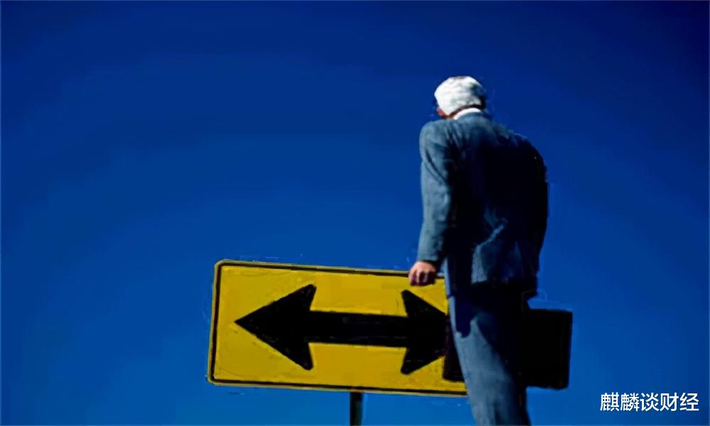 德国|中国离职率达18.9%,处于世界较高水平,主要是这四个原因?