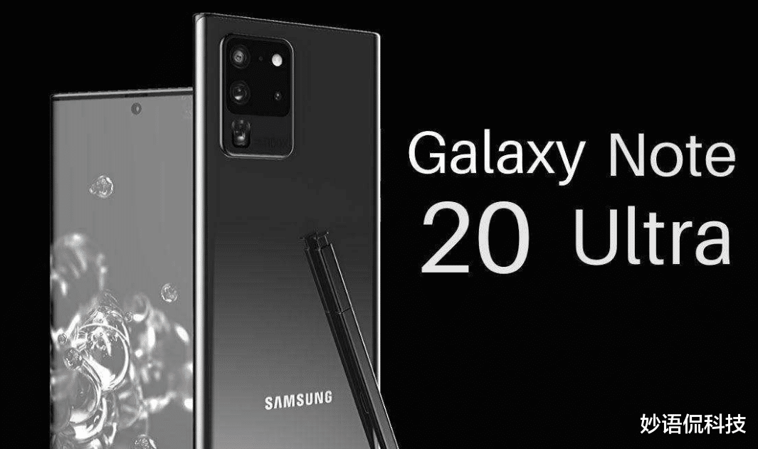 三星手機|頂級屏幕+12GB+256GB，“跳水價”3300元，三星手機值不值得買？