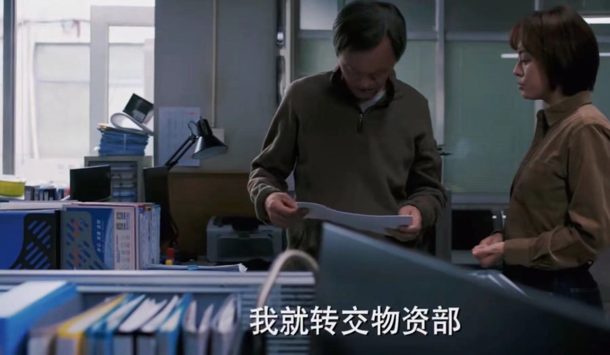 孙俪|收视率破2！力压《扫黑风暴》勇夺第一，孙俪不愧是“收视锦鲤”