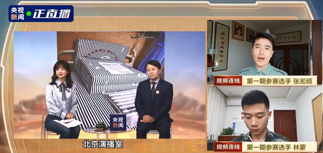 任嘉伦|王冰冰：绩效明显身份变，首次以“总台主持人”头衔出镜主持节目