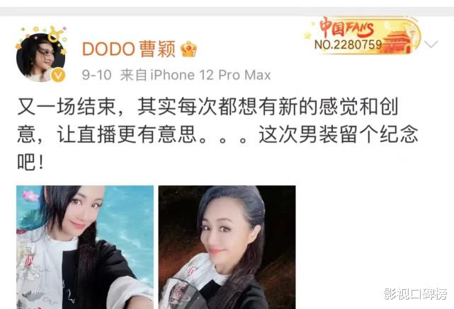 于正|曾经的央视知名主持人，连续三年主持春晚，如今成直播高手