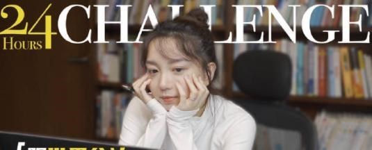萌听小c姐|北大法学博士梅桢：被质疑学历注水，放弃华政任教资格，心虚了？