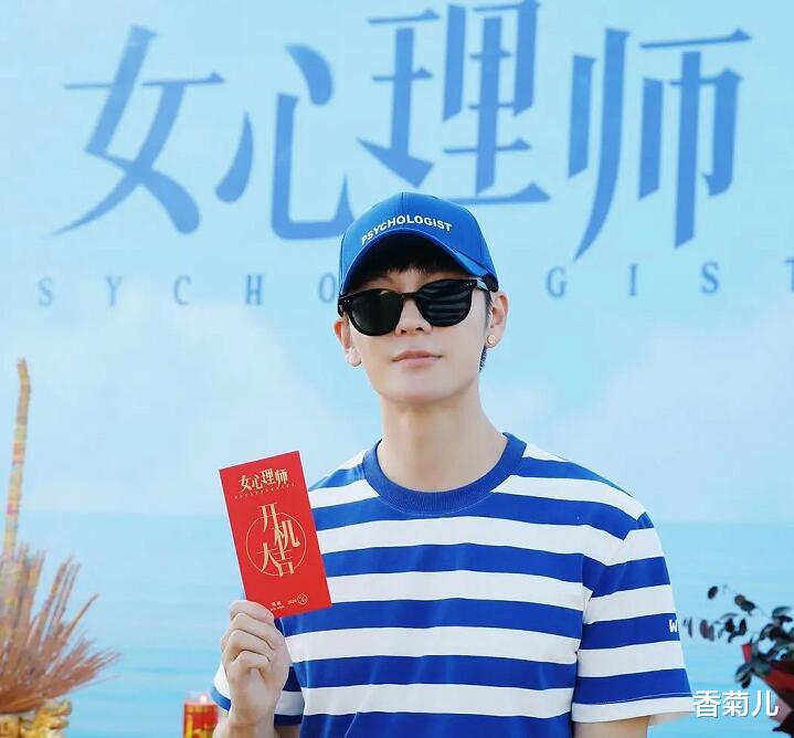 杨紫|《余生》离开播又近一步，杨紫又带来好消息，与80后出演情感大剧