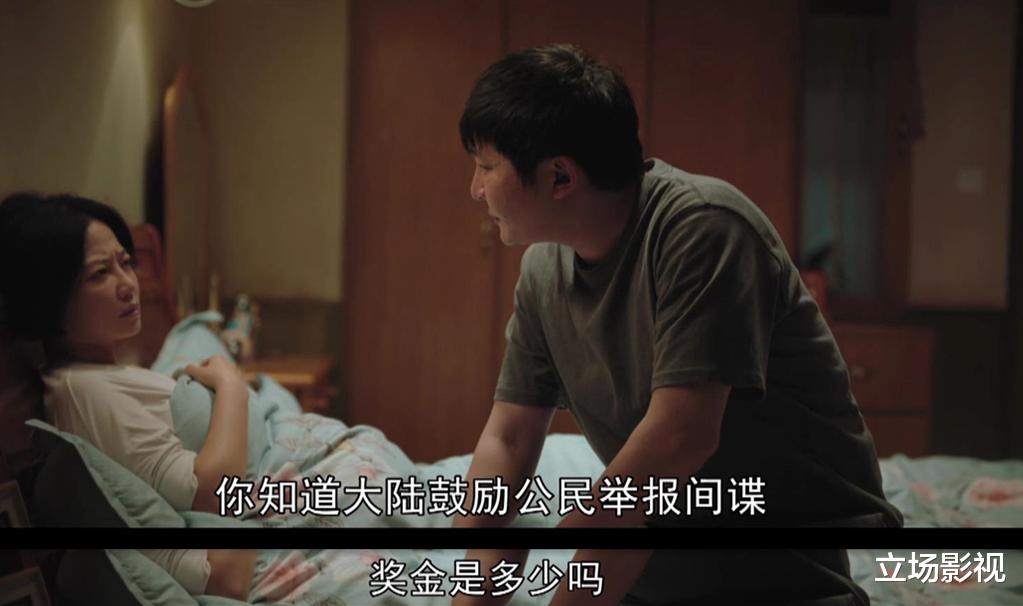 人世间|央视60集《人世间》未播先火，演员阵容强大，2022开年大剧要来了