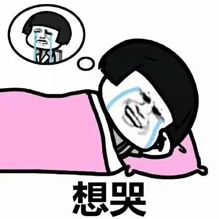 睡眠|成年人最后的底线！睡眠时间不低于6小时，不然身体悄悄恶化