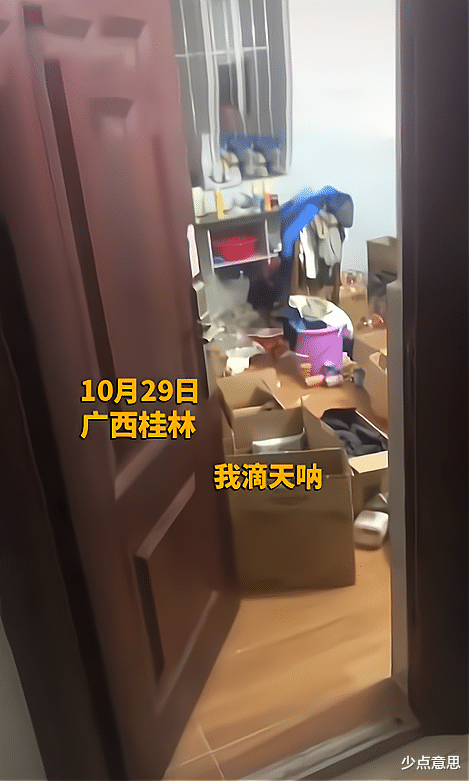 “可能压力大!”广西一考研小伙失联,女房东上门发现一屋卫生纸