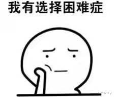 燃气热水器好？还是电热水器好？今天是时候该做个了断了