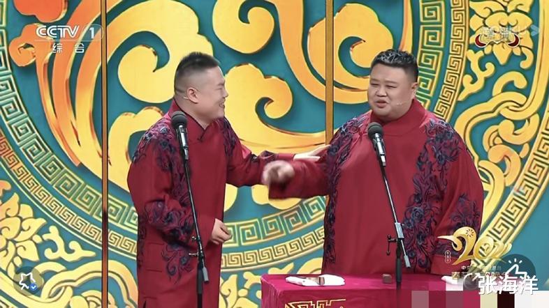 岳云鹏|岳云鹏春晚实力挽救嘴瓢失误，两大预言成真