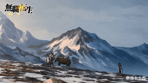 预告片|无职转生21话追加预告 业界良心超赞的打斗画面 七星画面完美隐藏