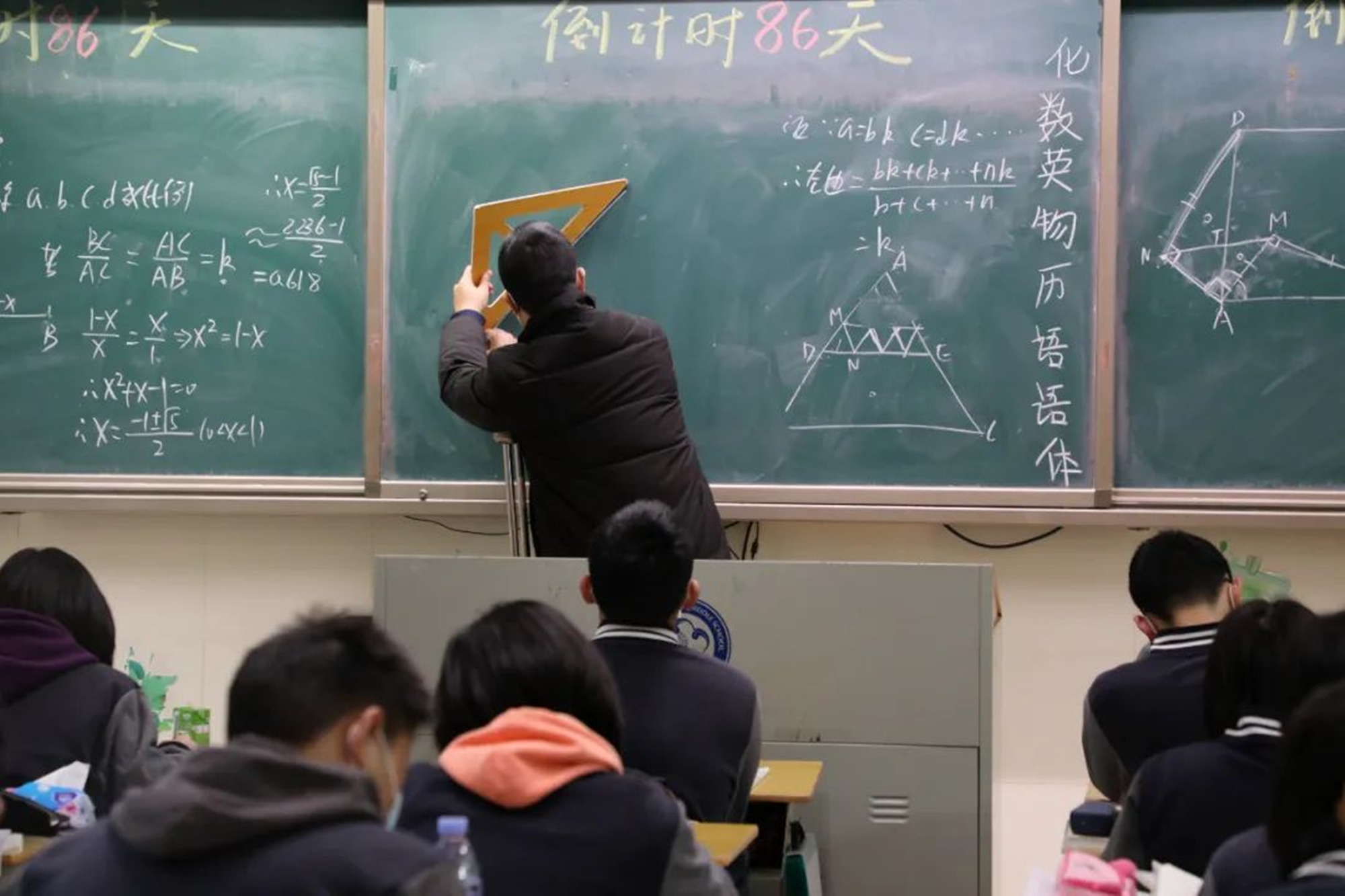 孕妈咪说育儿|课后服务要求“全覆盖”，时间不少于半小时？老师无奈感“拉满”