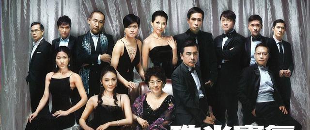 易立竞|《珠光宝气》耳濡目染“必须嫁好男人”的康雅言，为何选渣男？