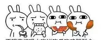 金瀚|金瀚：一天3上热搜，曾跟赵丽颖亲密拍戏，遇情感危机或影响事业