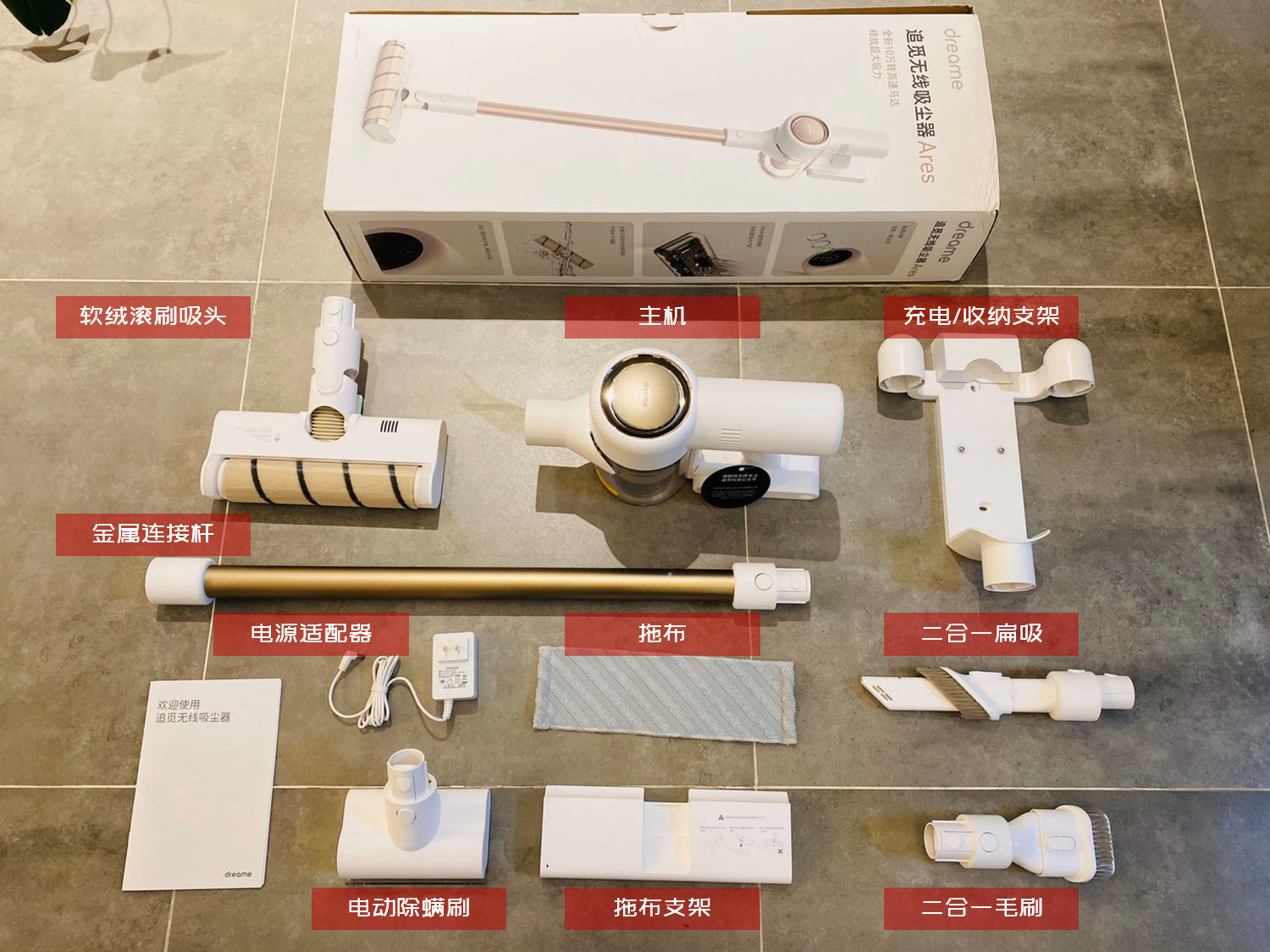 齊大圣|戴森平替?石头手持无线吸尘器H7升级了啥?