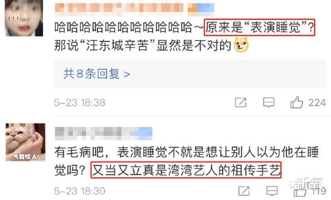 带货|赵丽颖这个车祸现场，半个娱乐圈也只有刘涛能教她了…