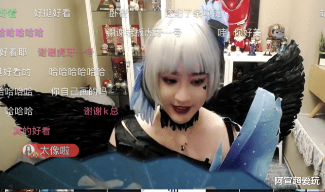 教练|LGD副教练cos女英雄，剑仙、老帅多位好友连麦欣赏，真是本人？