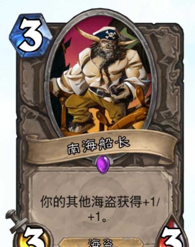 一只麦兜|炉石传说：都说被删除的是辣鸡棋子，我怎么觉得有些比新卡更强呢