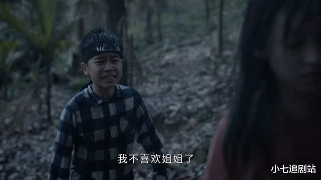 |《女心理师》贺顿不是赵希平亲生女儿，生母跟贺俊一同溺亡