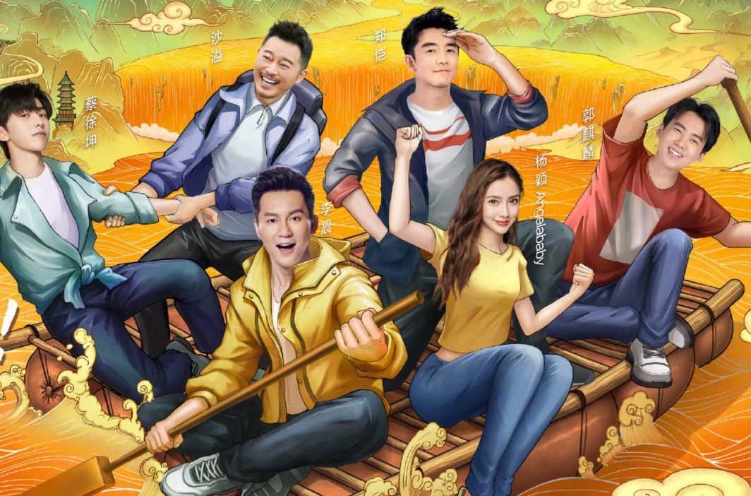 Angelababy|《奔跑吧》第10季又换血？蔡徐坤和杨颖退出，网友：不期待了！