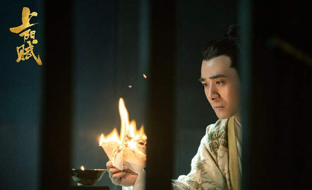 上阳赋|《上阳赋》王夙大结局：与桓苾分手，娶顾采薇为妻，扎根塞北