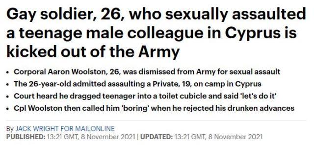 英国|派往海外时性侵一名年轻男兵，英国26岁同性恋士兵被军方开除