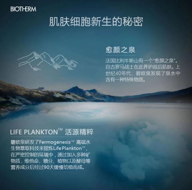 |人类高质量清爽水乳!绝对不糊脸