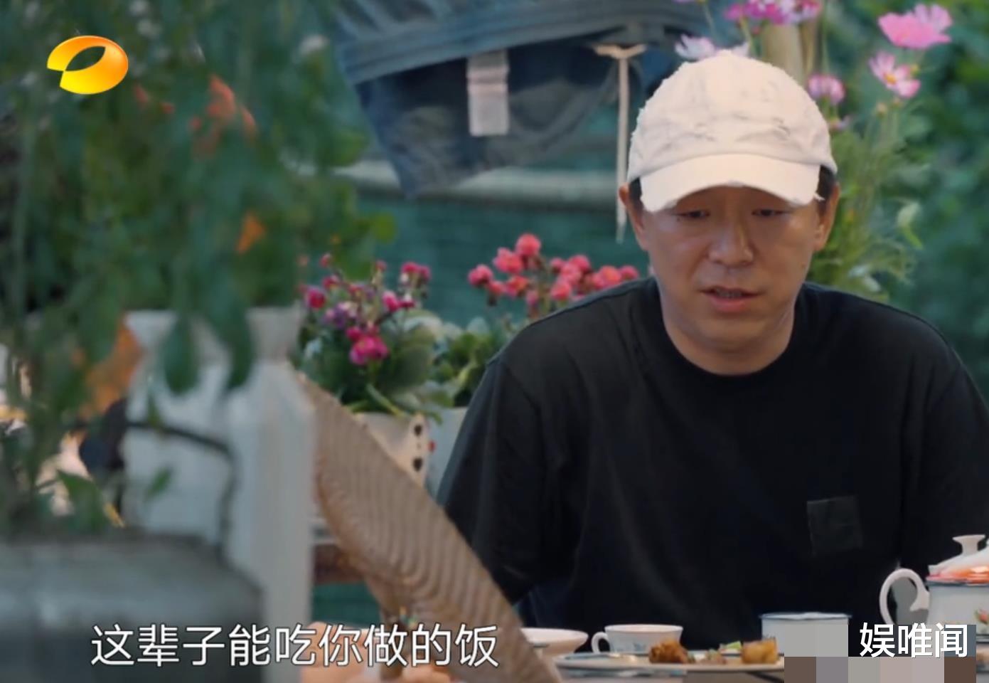 张艺兴|《向往5》即将收官，人人都夸张艺兴，我却看到了彭昱畅的不易