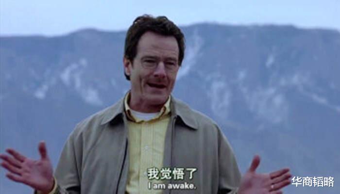 农村奇闻 读网文能戒毒!中国网文为何能引全球老外沉迷?