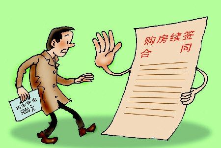 装修设计时尚圈儿 买房的八大陷阱，千万别被开发商忽悠了，否则麻烦不断！