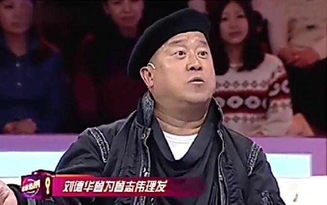 刘德华|刘德华的“信仰”，撕开了多少明星的遮羞布？