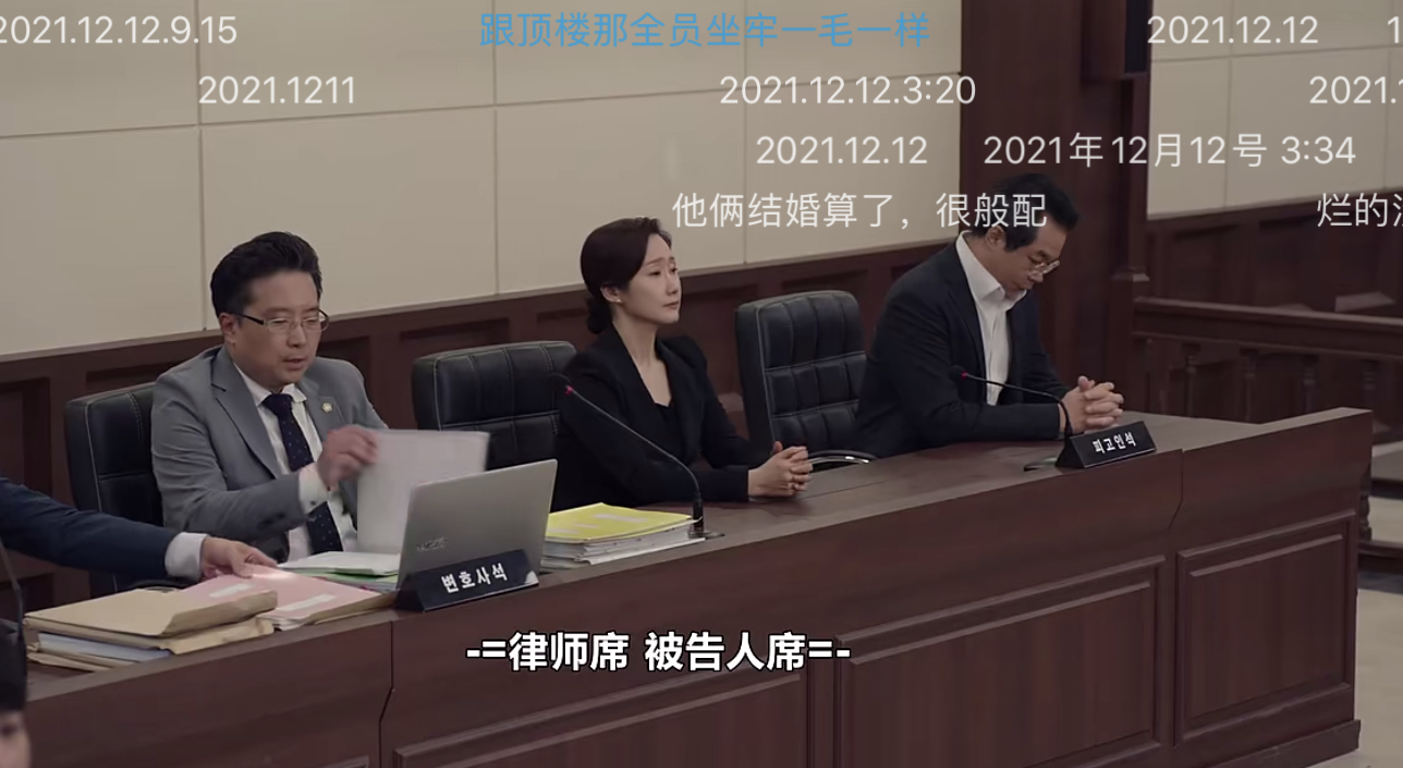 幸福|《幸福》仓促收官，韩孝周朴炯植的感情戏没看够，还有3个大坑未填！