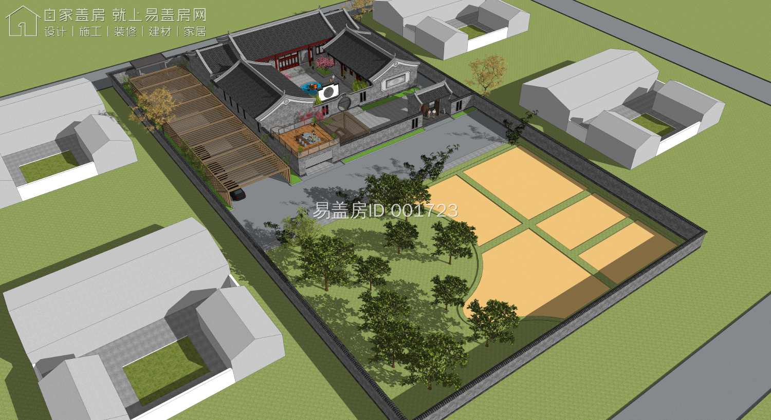 面宽\t27.2米 进深 32.2米 河北唐山王家中式三合院