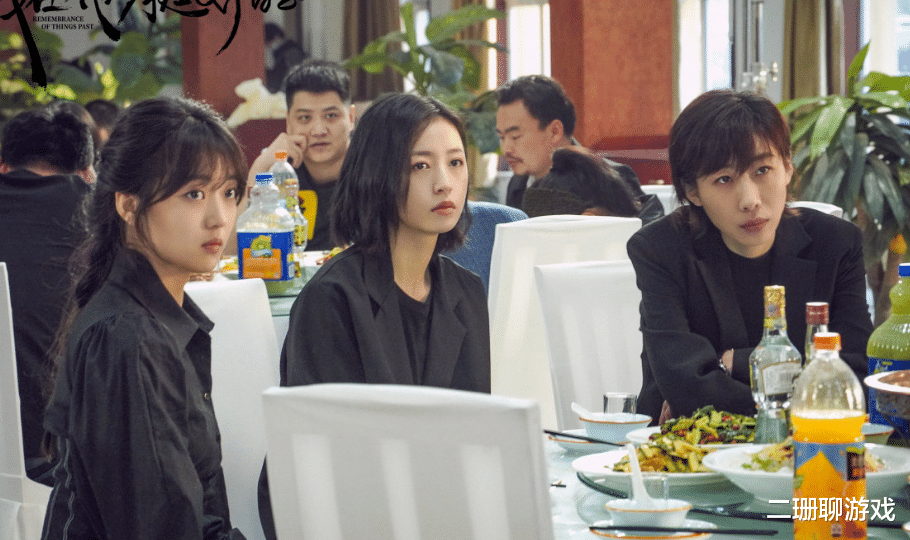 乔夕辰|《我在他乡挺好的》，乔夕辰看到简亦繁，就开始眼神躲闪