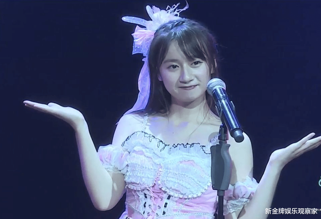 蒋舒婷|19岁女团成员演出遇险?演出服被镭射灯照到起火,好在人没事