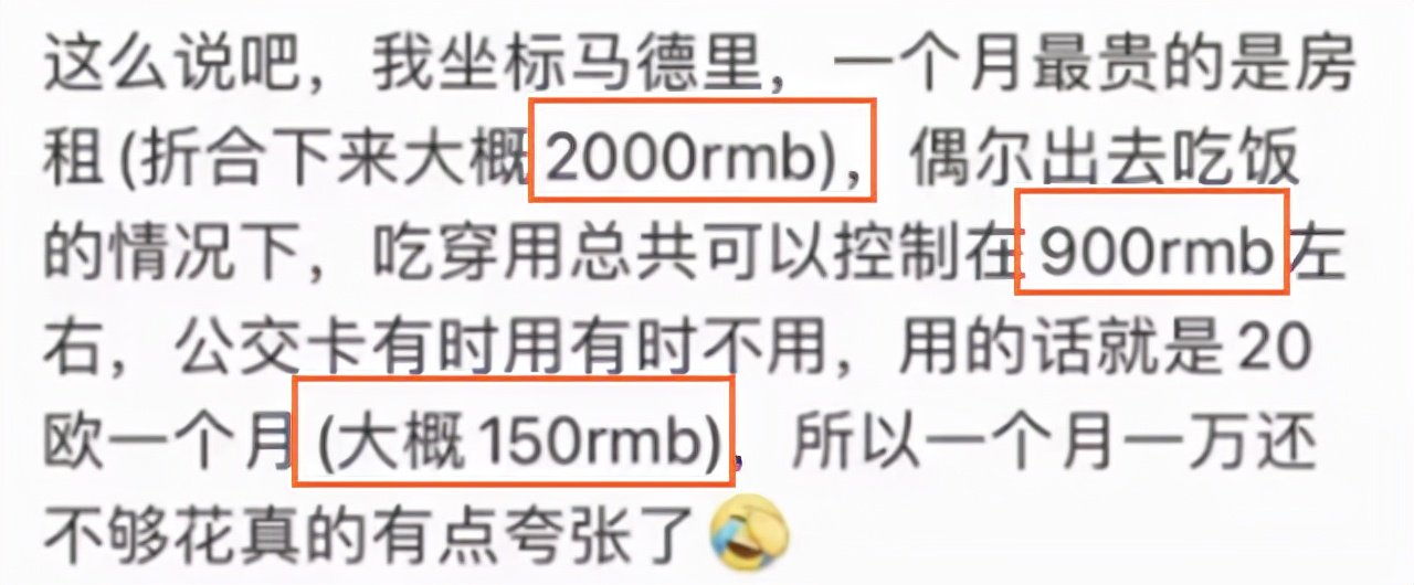 糖果的妈妈|女留学生因生活费辱骂父亲,当初养女儿有多用心,现在就有多痛心