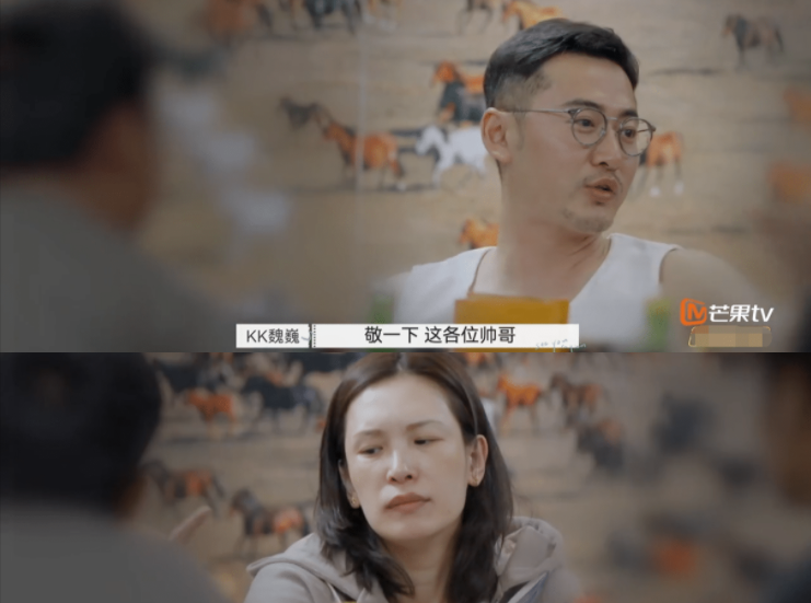 张智霖|魏巍酗酒太凶停不下来，佟晨洁劝酒反被一把甩开，感觉是真没救了