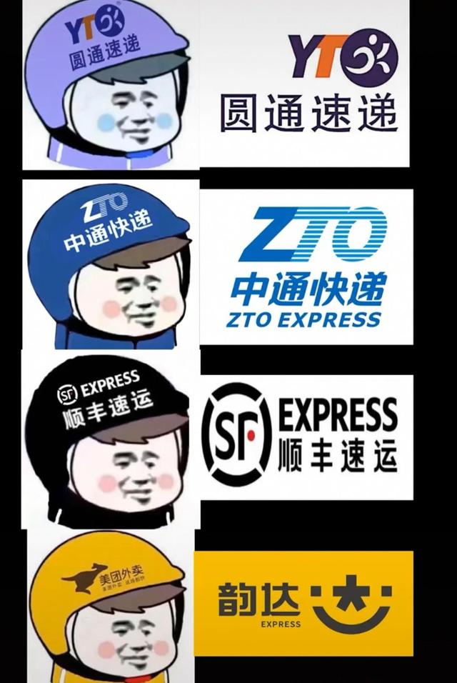 宁宁漫圈 快递小哥变镖师，古风外形也太帅了吧