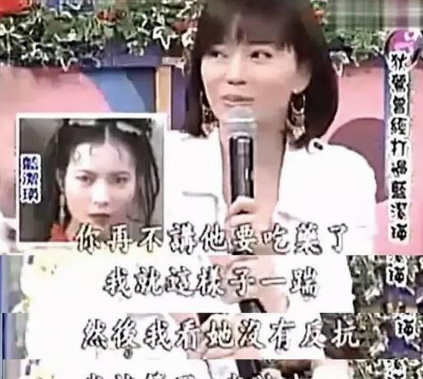 007之无暇赴死|娱圈第一“女流氓”：踢蓝洁瑛，儿子15岁才分开睡，她到底有多狂