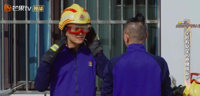 张淇|毫无常识！张淇用水扑灭燃气罐，险些酿成大祸，幸亏张晋及时制止