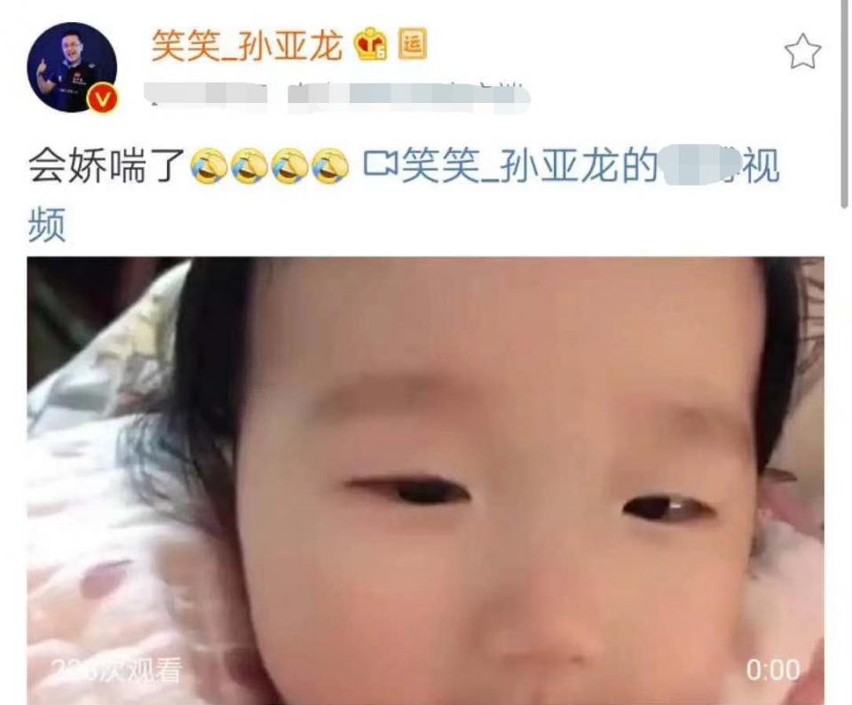 男主播|知名男主播被批无下限！晒2岁女儿配性暗示文字，道歉后仍引众怒