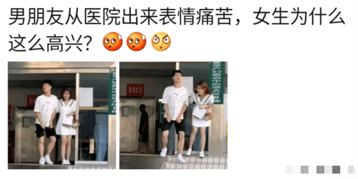 萌萌萌说|神回复：如果携带一把冲锋枪回到春秋战国，最高能混成什么职位？