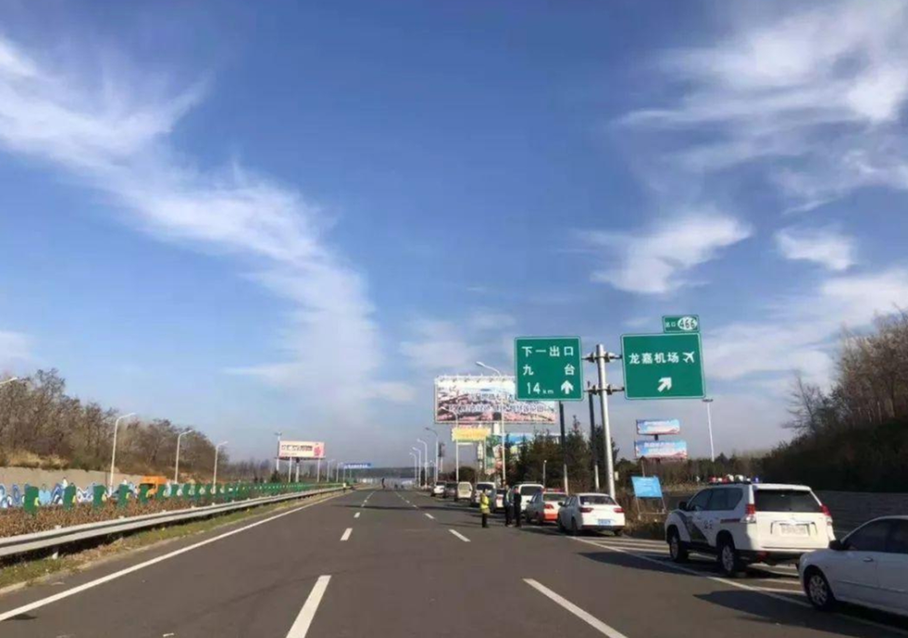 无忧论古今 高速“怪象”将进行整治，单独设置超车道，车主大呼：大力支持！