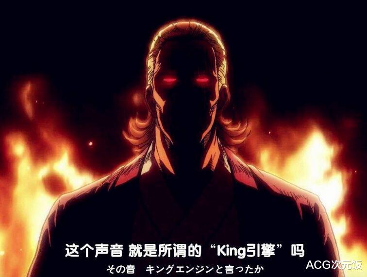 一拳超人|6年前的十月新番，诞生了火到出圈的动漫神作，至今无法超越