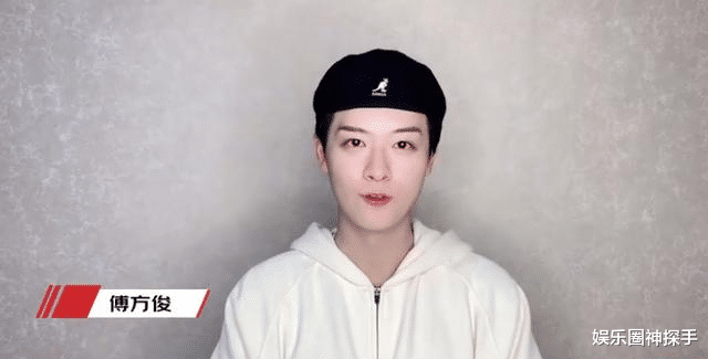 赵东泽|欢瑞开设星选店，旗下9位艺人出镜宣传，网友却有所吐槽