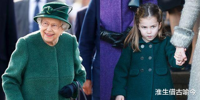 4歲的夏洛特公主目送女王曾祖母，沒行屈膝禮，凱特著急用腳提醒-圖5