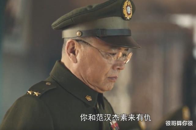 甄嬛传|《大决战》：10位国军将领都不是省油的灯，扮演者也绝非泛泛之辈