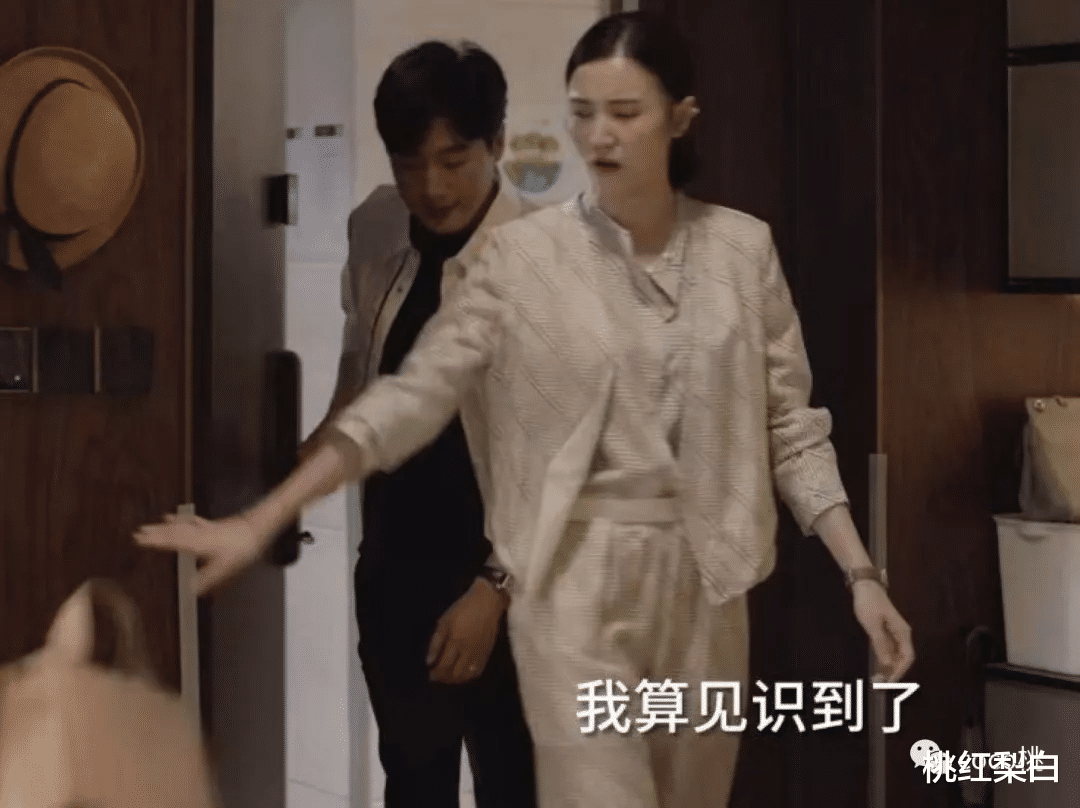 明星|背2000块的包穿平价衣服，国产剧好久没见这么接地气的女明星了